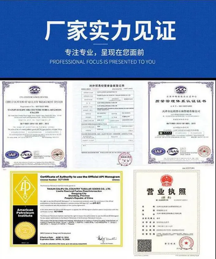 QQ20260324-103854.png