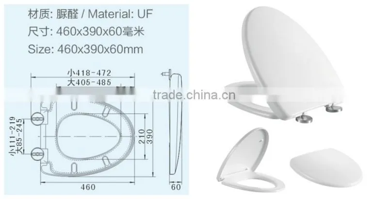 HL-822 MEIYE UF 460*390*60mm Round Soft-closing Toilet Seat Cover Ramp Down Toilet Lid 460*390*60mm