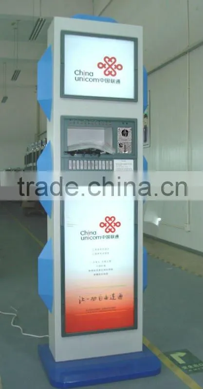 Mobile Phone Emergency Charger