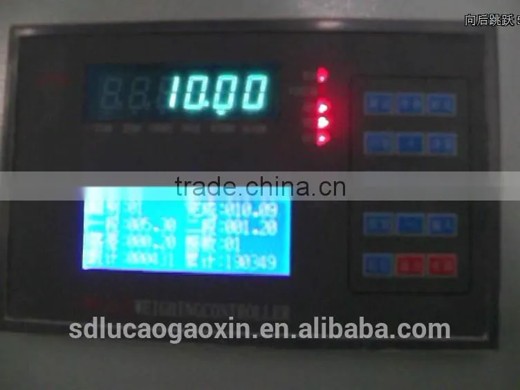 wheat flour packing machine