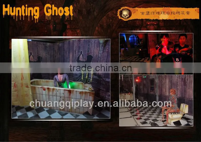 Laser star's rifle shooting galleries is the best haunted house