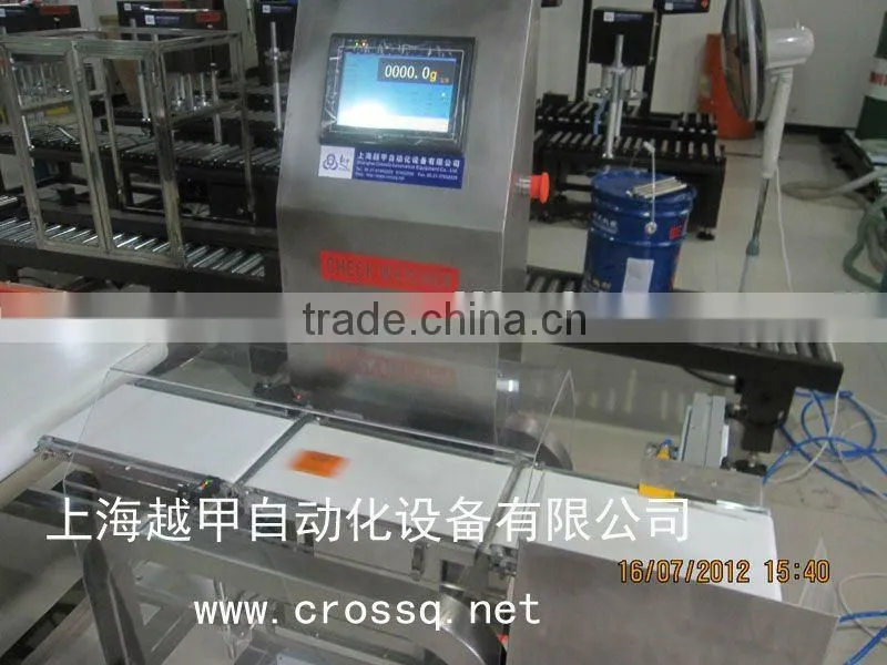Weight Checking Equipment WS-N158 (5-600g)