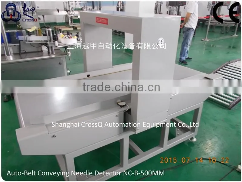 Anti-Jamming Needle Detector NC-B