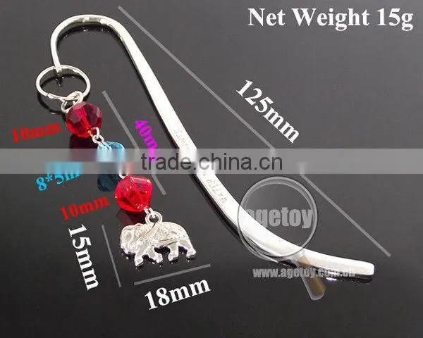 Bookmark Gift