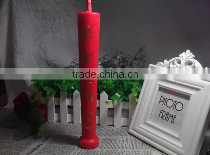 Red Wedding Candles