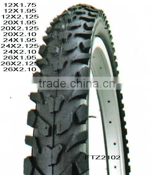 Bicycle Tire 1.75"