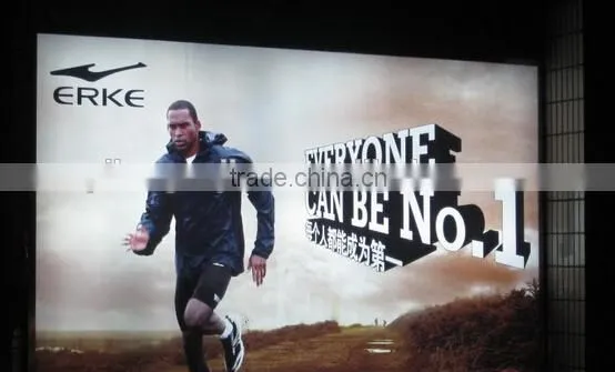 PVC flex advertisement banners