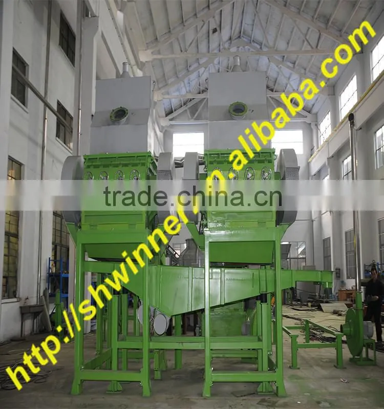 Tire Recycling,2015 Low Investment Waste Tire Recycling Line