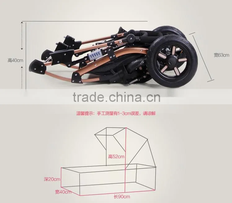 High-view, Aluminum Alloy, Shock Absorption, Portable and Foldable Stroller for Baby to Sit or Lie down