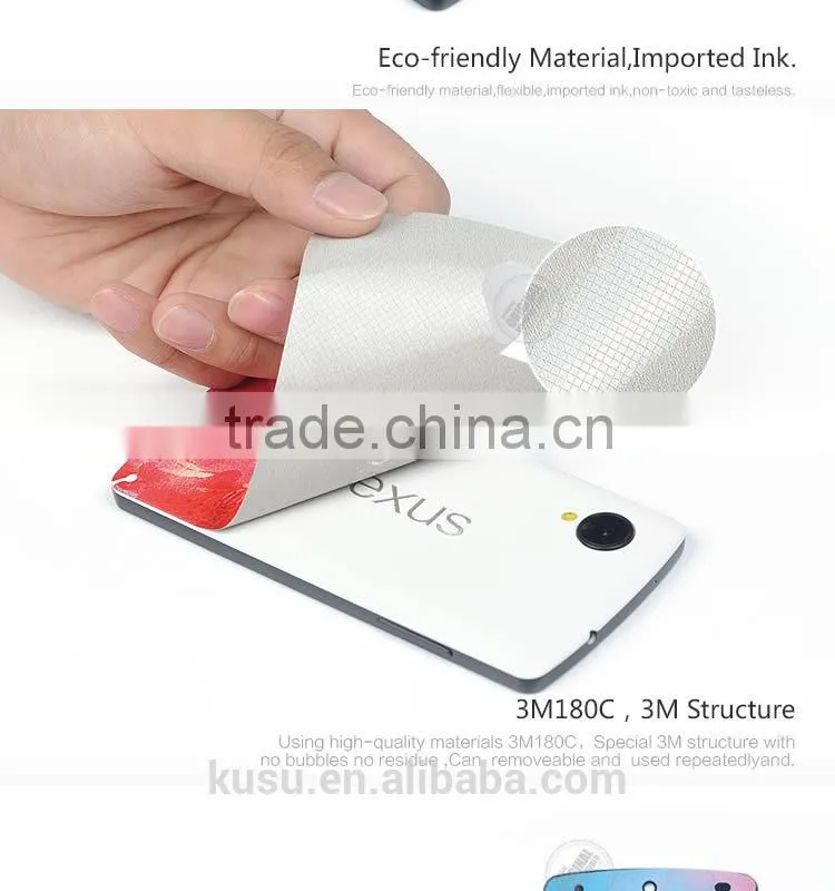 cell phone stickers 3M vinyl skin for google5