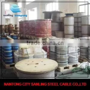 8*19S +FC Steel Wire Rope