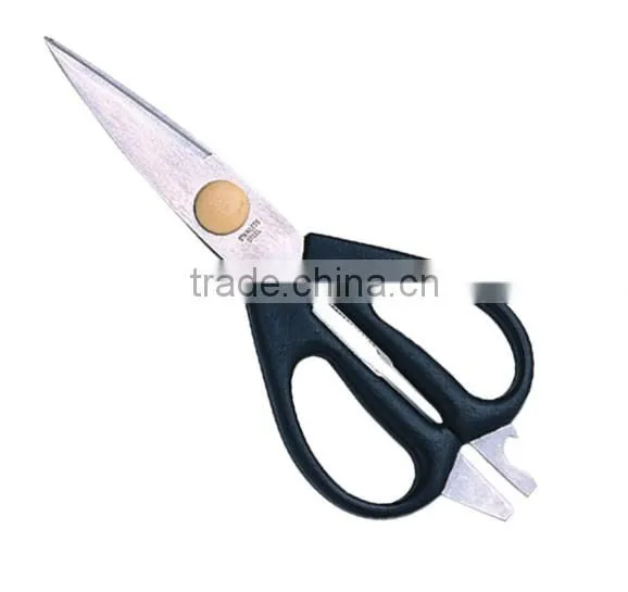 7-1/2" Kitchen Scissors