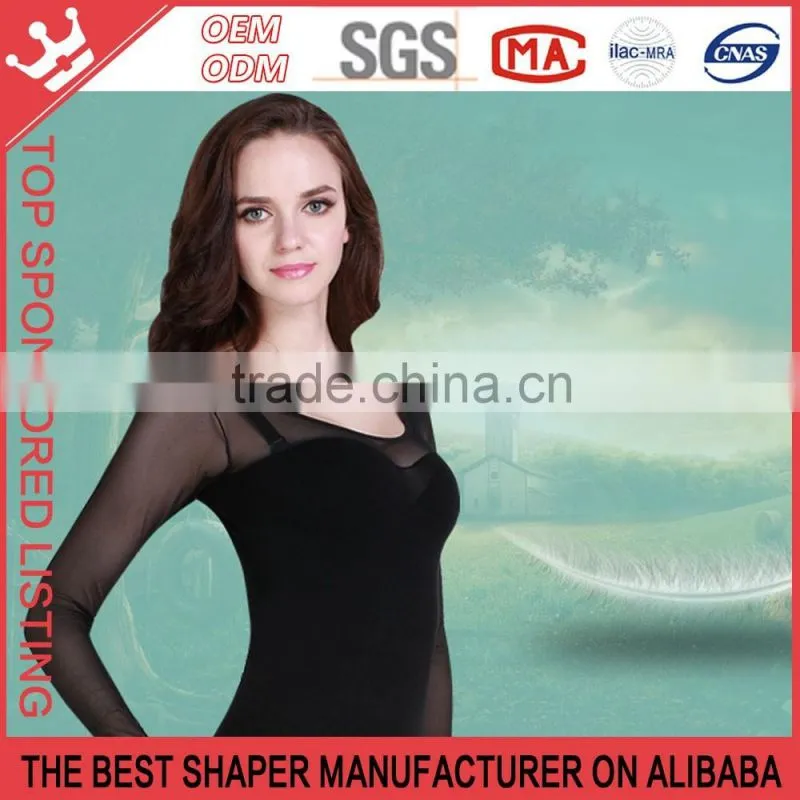 Sexy Body Corset Seamless Super Thin Shaper Shapewear Bodysuit