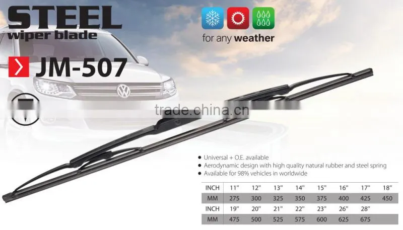 JM-507 High Quality Univesal Steel Wiper Blade