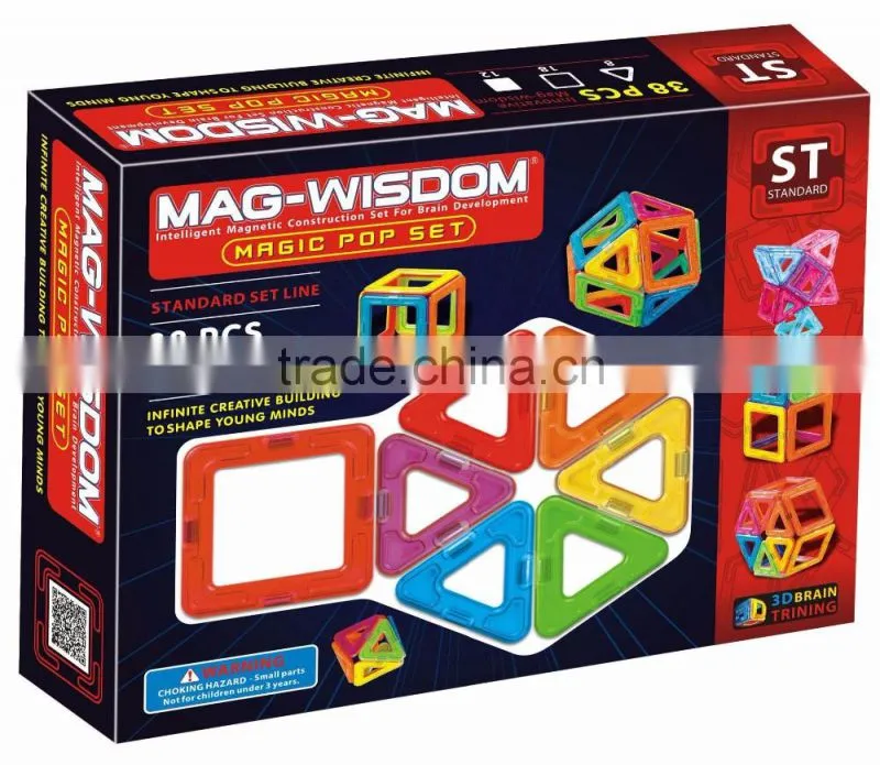 1188PCS Magnetic Construction Building Toys
