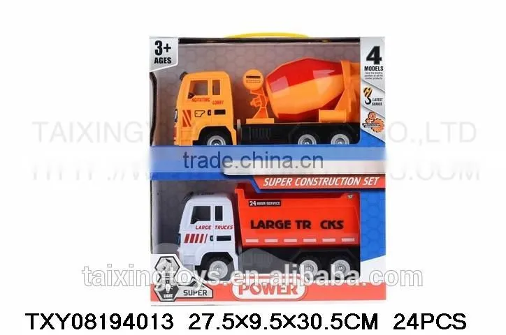 2015 New products friction truck