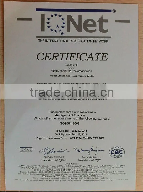 good quality wood veneer pvc edge banding tape