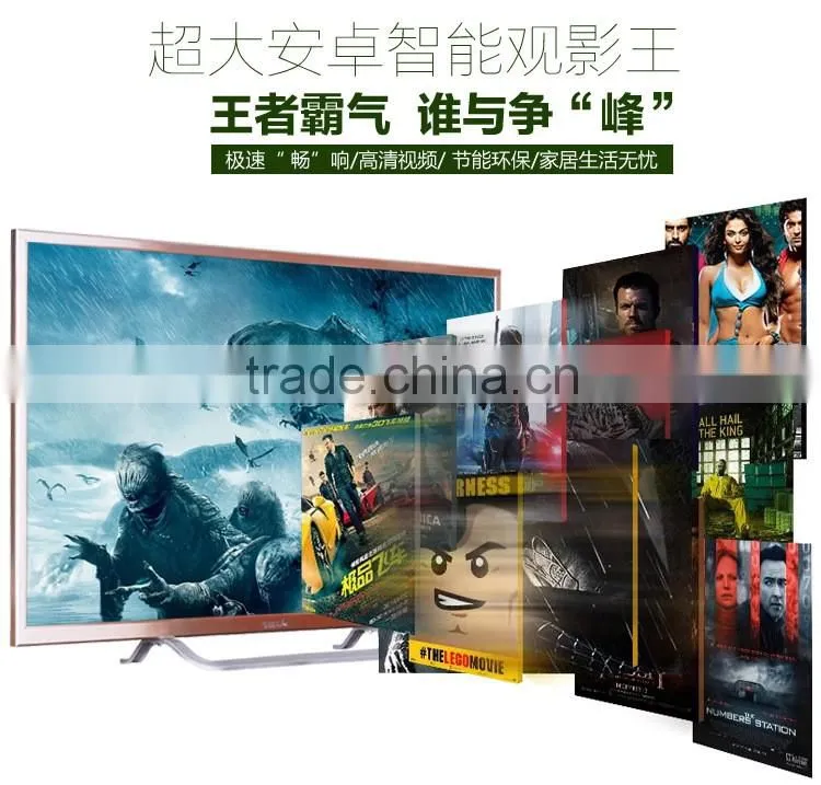 New product promotional 3d led tv 80 inch