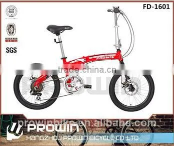2014 new style cheap peerless mountain bicycle (PW4-M26104)