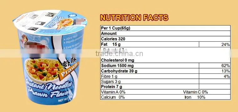 asian korean style instant noodles/oem is welcomed
