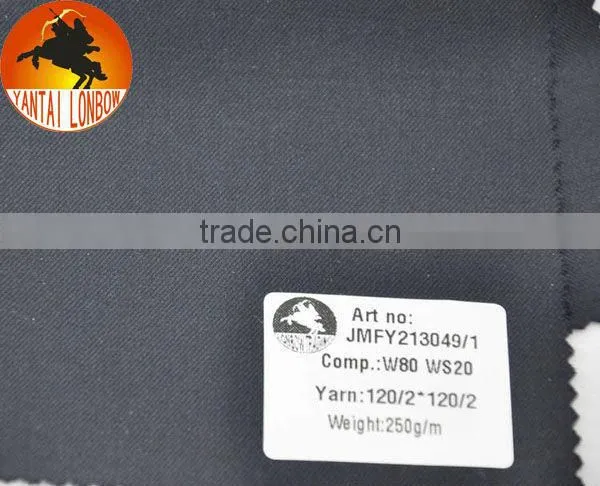 super180 Fine quality Italia design worsted wool cashmere men's suit fabric