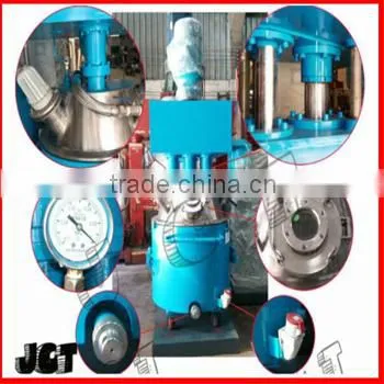 Industrial Blender for Food mixing Prices