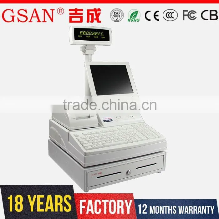 GS-4042 GSAN Windows 7 POS 12" screen Total set cash register pos machine