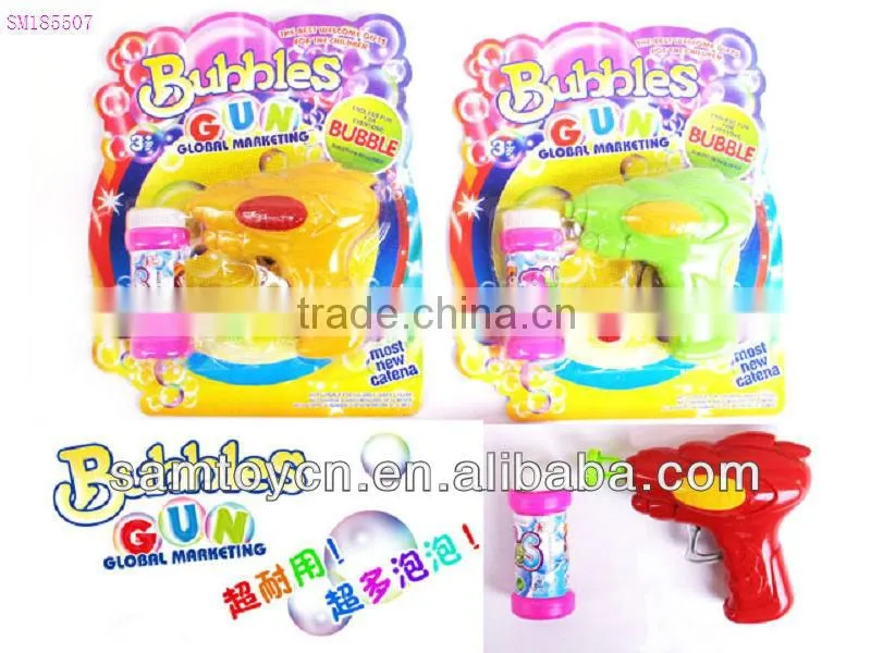 Flashing toy bubble gun ,Flashing bubble gun toys