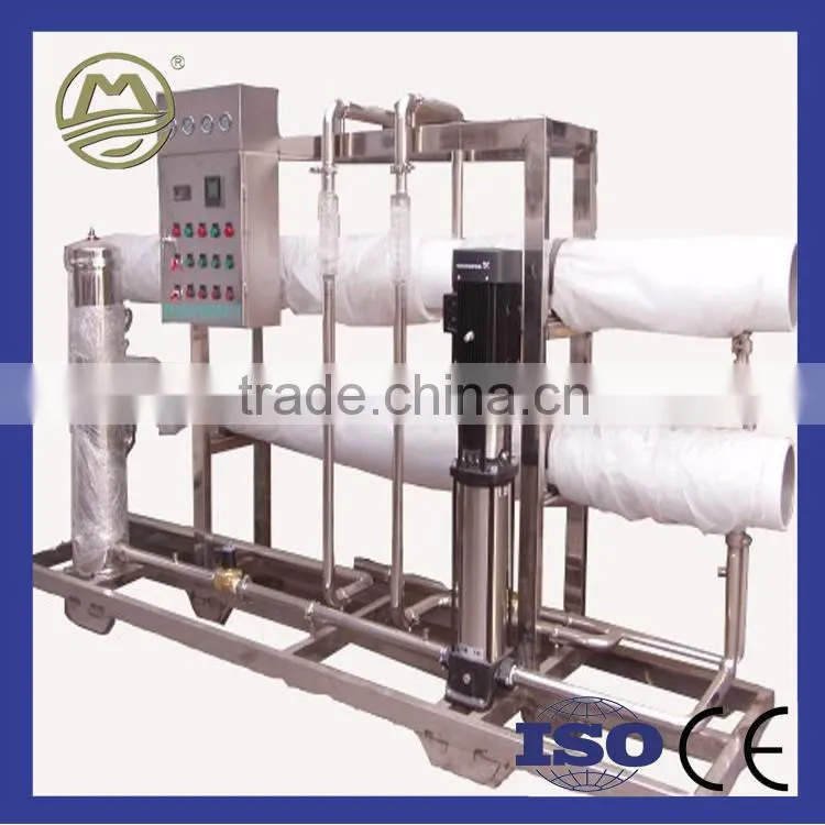 China Reverse Osmosis Water System Price
