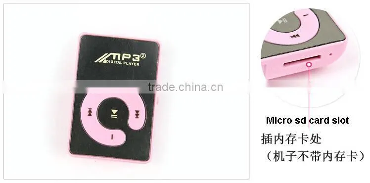 Free download mp3 music hot selling mini clip sport mp3 player