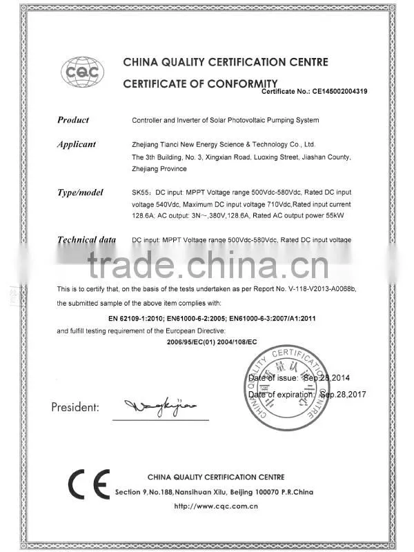 2.5-inch 3-Phase AC380V Solar Submersible Water Pumping System