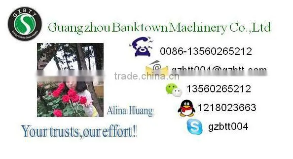 charcoal furnace / coking furnace /hard briquette makingf production line