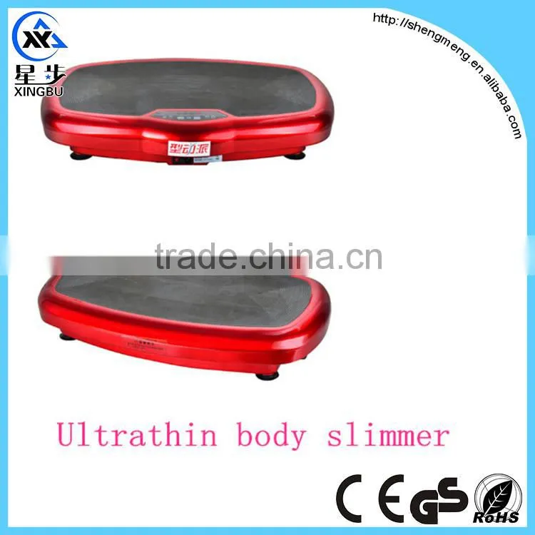 2014 hot selling! crazy fit vibration massage machine plate