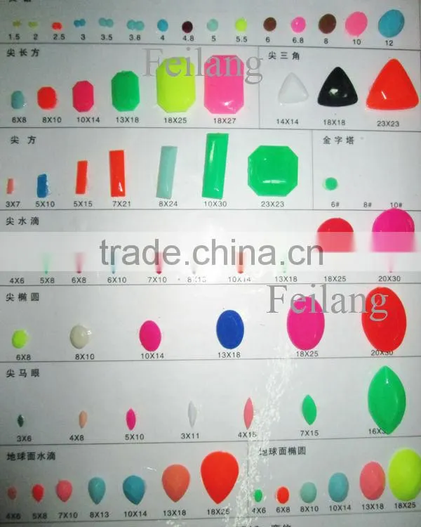Feilang brand rose color oval acrylic stone acrylic plastic stone for sales