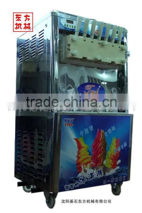 ice cream machiner/ low noise soft ice cream machine /soft ice cream freezer