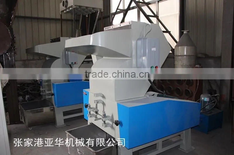 Super quality best sell recycled plastic crusher machine prices