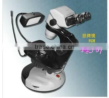 Gem Microscope