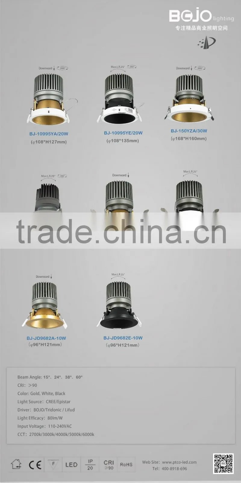 2016 retrofit design 30w cob led downlight with golden reflector