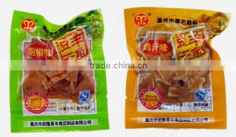 High speed film roll fish packing machine