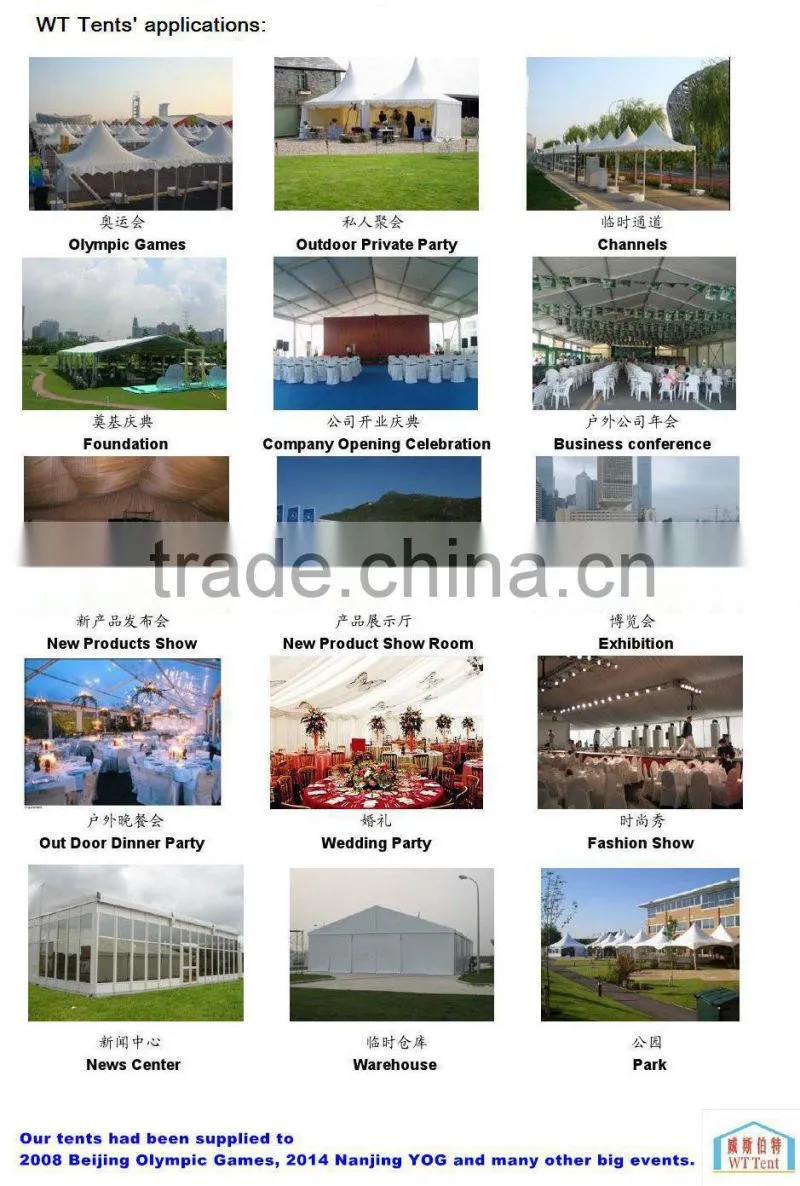 Outdoor luxury tent party wedding tents with pvc