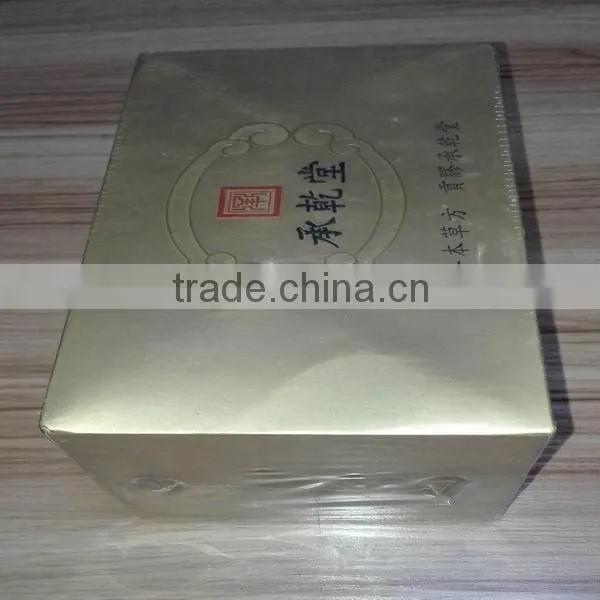 Japan Technology Automatic Tea Box Shrink Packaging Machine
