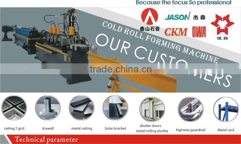 Solar panel roof mounting bracket roll forming machine perforated roll forming machine punching hole roll forming machine