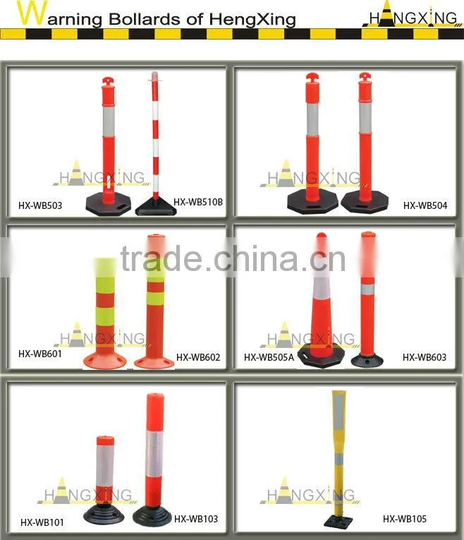 HX-WB106 impact recovery systerm bollard