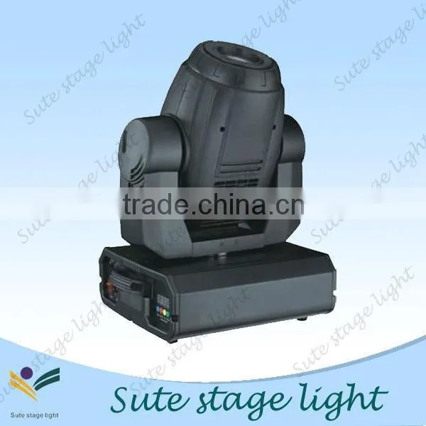 575w move head professional lighting