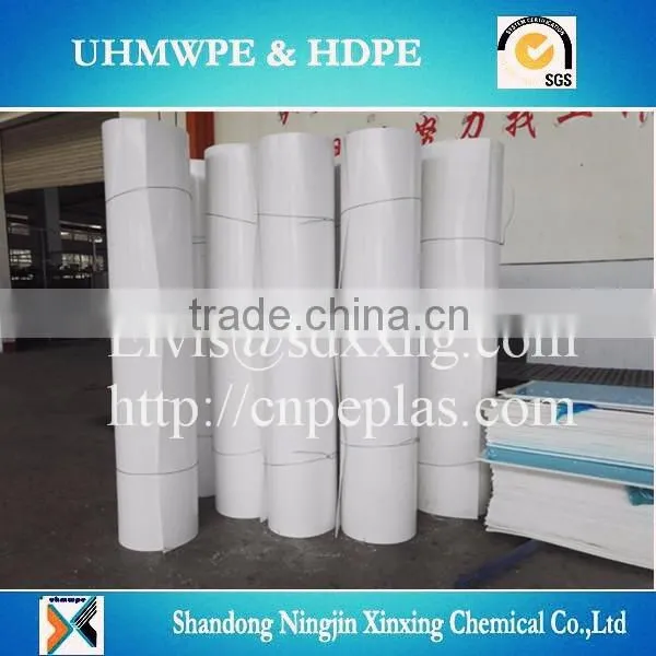 conductive hdpe sheets/Hdpe Lining Sheet/HDPE Liner Board