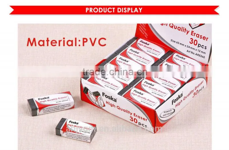 Stationery Black Soft Eraser For Students