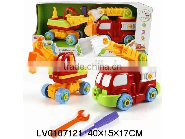 Plastic DIY tintelligence toy for chilld