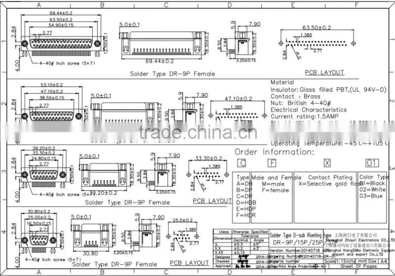 KSM DR-sub 15pin male to female connector