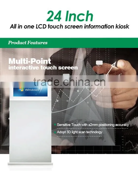 24'' hd floor standing waterproof digital signage kiosk outdoor with Android