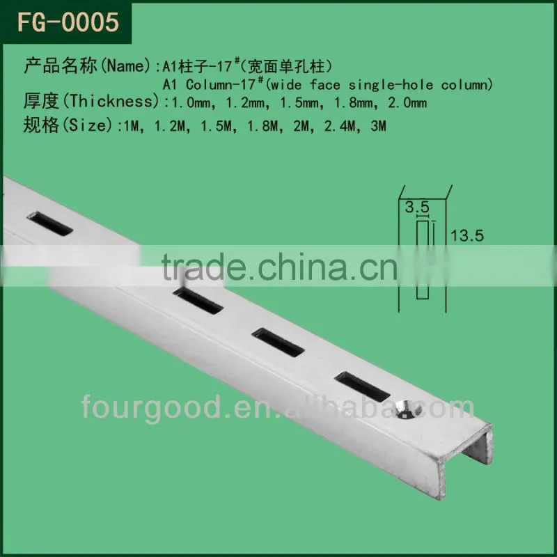 shopfitting chrome metal perforated strut slot steel u type steel channel